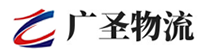 泉州到辽阳物流公司